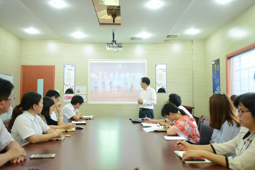 家風(fēng)分享會：弟子規(guī)文化對你的影響